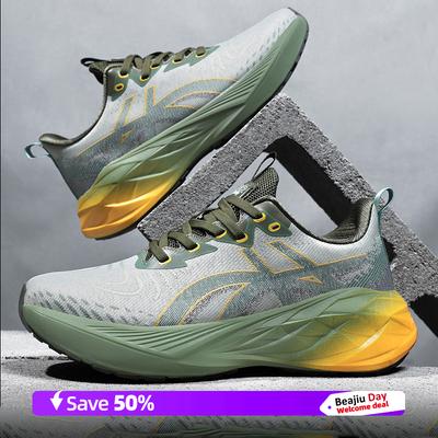 Scarpe da Corsa Allenamento Specialità Maratona Uomo Sport Traspiranti Leggere da Donna Comode Antiscivolo Sneakers per il Tempo Libero