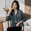 Spring and Autumn New Retro Temperament High-end Jacket Early Autumn Short Popular Top Polished Denim Jacket Women