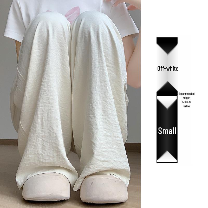 Women's Ice Silk White Wide-Leg Pants - Summer 2025 Collection