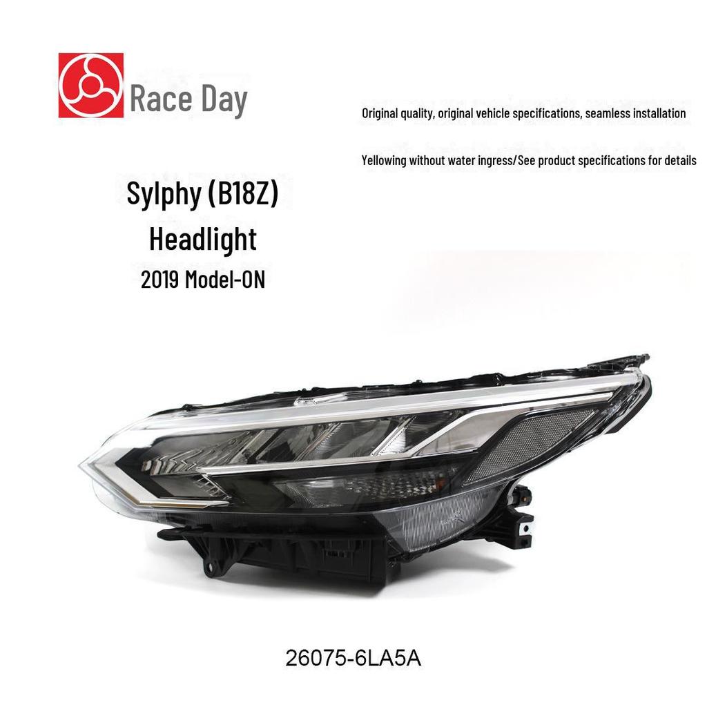 Sylphy 19-23 LED Headlight Assembly - High-End Front Lighting