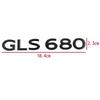 Car Body Sticker Rear Trunk Emblem Letters Badge for Mercedes Benz Maybach 2021 GLS400 GLS450 GLS480 GLS500 GLS580 GLS600 GLS680
