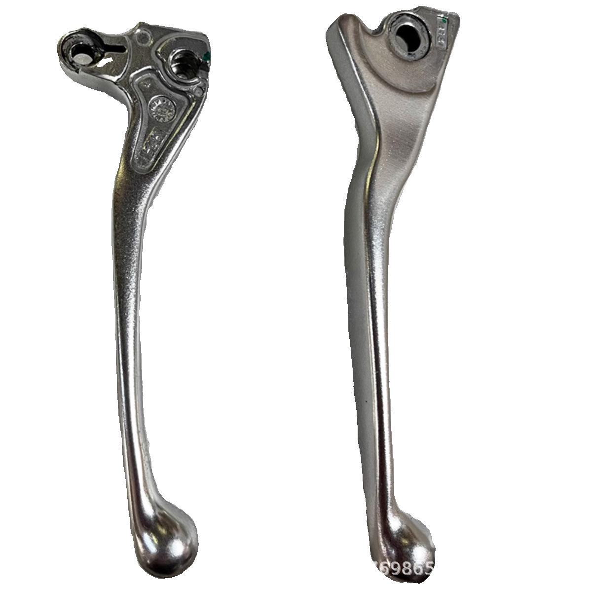 Compatible Brake Lever Handle for VESPA LX S ET8 Sprint 150 Right Front Brake