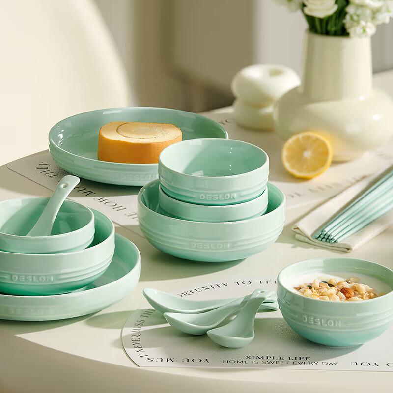 De Shi Lang Warm Sun Series 12-Piece Ceramic Dinnerware Set