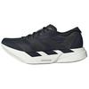 Adizero Adios Pro 4 Schwarz Grau Herren Sneaker Core-Black Grey-Five JR6369