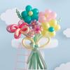 DIY Lily & Sunflower Balloon Kit: Wind Chime & Daisy Weaving