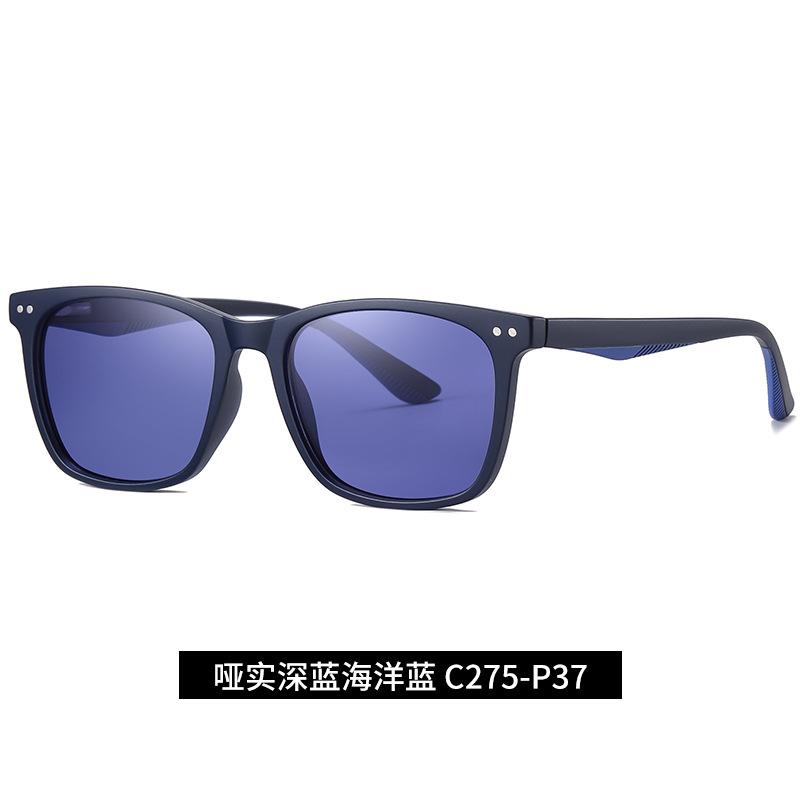 New Polarized Lens Fashion Retro Sunglasses Men Women Square Sunglasses TR Frame Classic Sports Sun Glasses Anti Glare Eyepiece