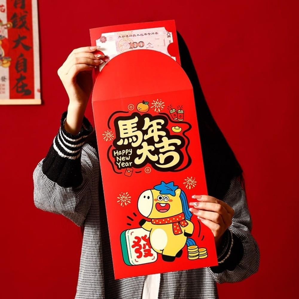 Cartoon 2026 Horse Year Red Envelope Chinese Style Paper New Year Money Envelope Traditional Blessing Bless Fortune Pocket