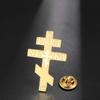 Orthodox Cross Lapel Pin IC XC NIKA INRI Christian Religious Brooch Eastern Orthodox Brooch Faith Jewelry for Daily Wear