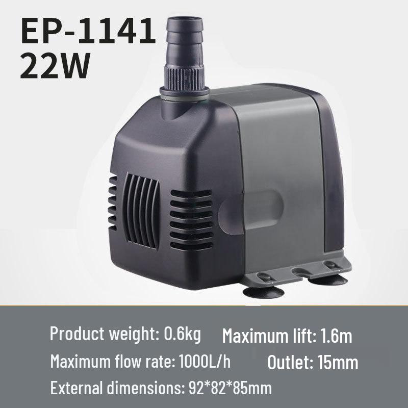 Jialu HJ-41 Leise Tauch-Mini-Aquarium-Wasserpumpe