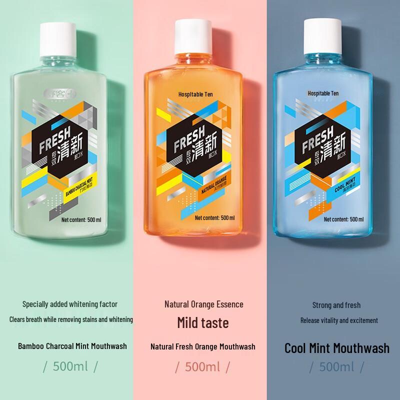 Shuke Stain Removal Mint Mouthwash 3-Pack