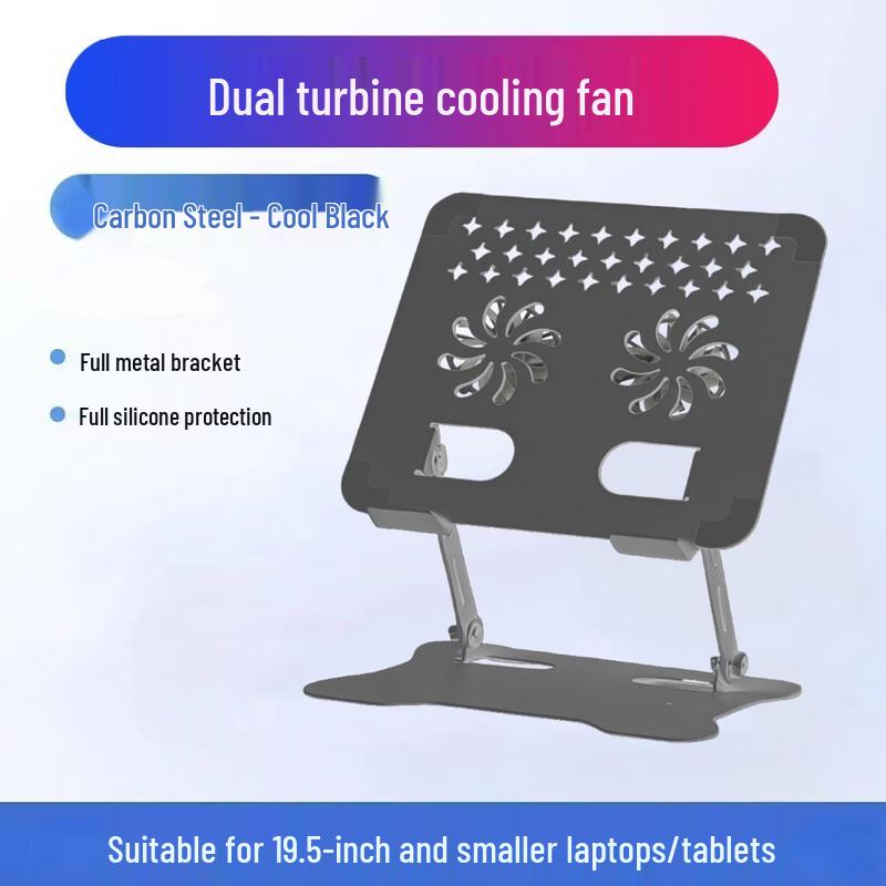 OLOEY Gaming Laptop Cooling Stand