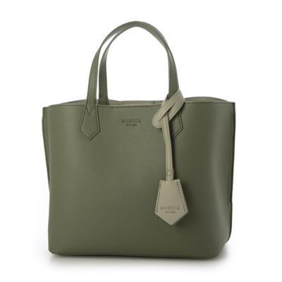 Monica Bicolor Midi Tote Bag MONI1050 Green (80)