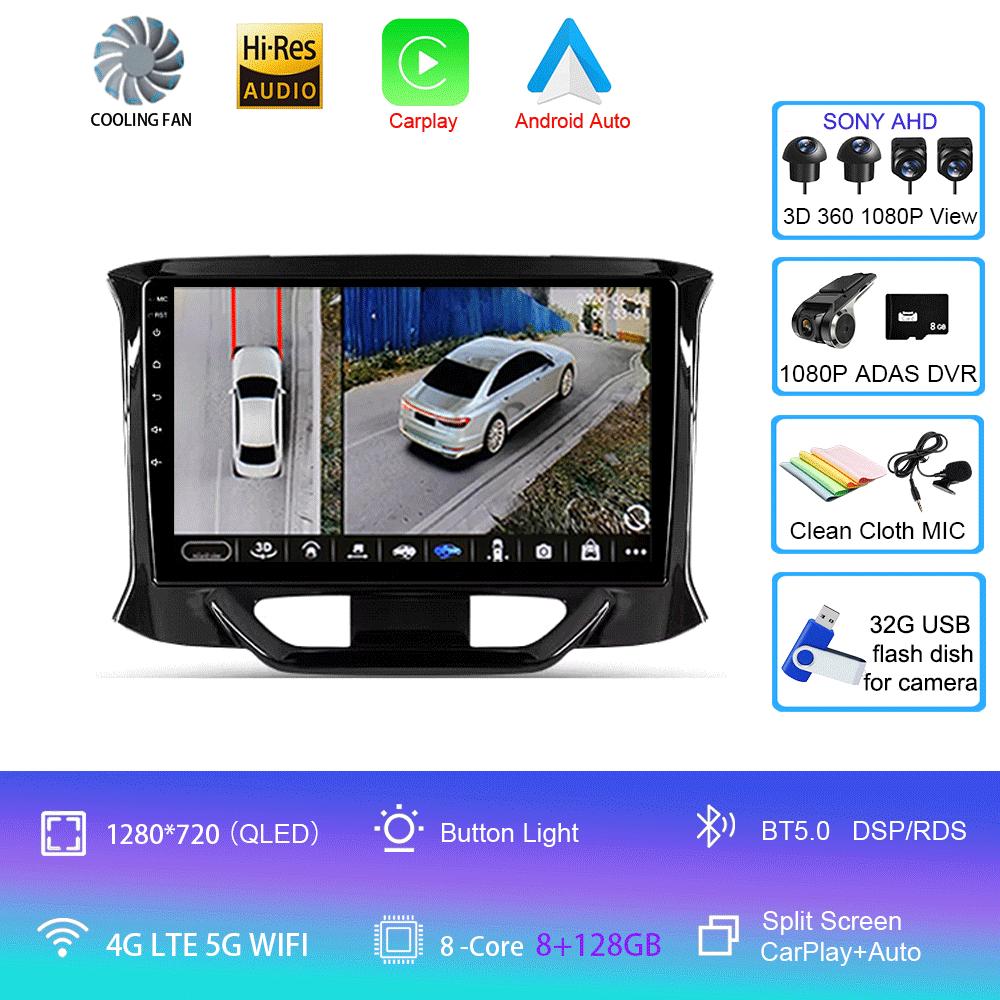 Android 14 Car Radio For LADA Xray X ray 2015 - 2019 Multimedia Video Player Navigation stereo GPS No 2din 2 din dvd
