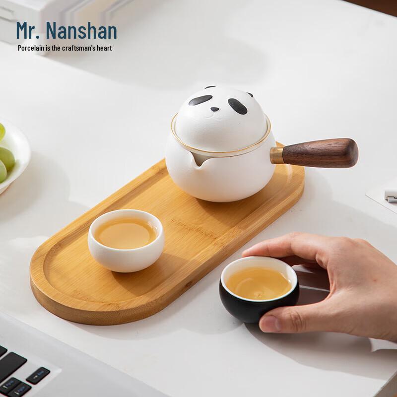 Mr. Nanshan Portable Ceramic Gongfu Tea Set
