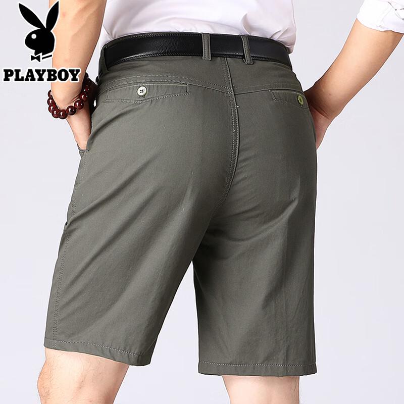 PLAYBOY Men's Summer Cotton Casual Shorts