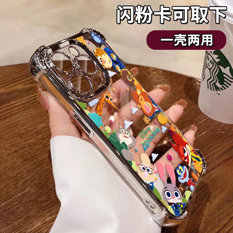 Cute cartoon animals for Apple 17promax mobile phone case iphone15 electroplating anti-drop 16 silicone 14 women