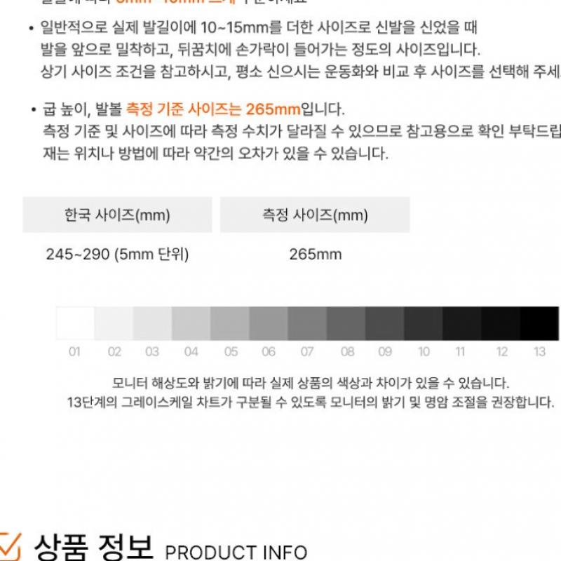 Adidas Soccer Shoes Futsal Shoes Predator 24 Elite Tf 30th Anniversary