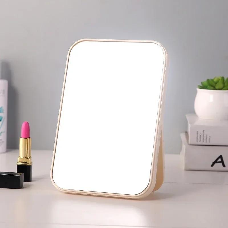 High List Size Large Makeup Mirror Desktop Folding Dressing Tool Portable Suitable for Girls To Make Up At Home