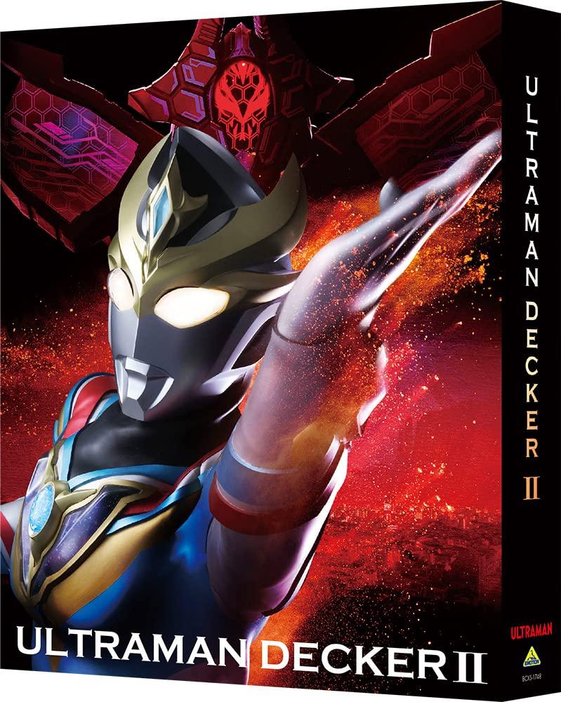 Ultraman Decker Blu-ray BOX II (Special Limited Edition)