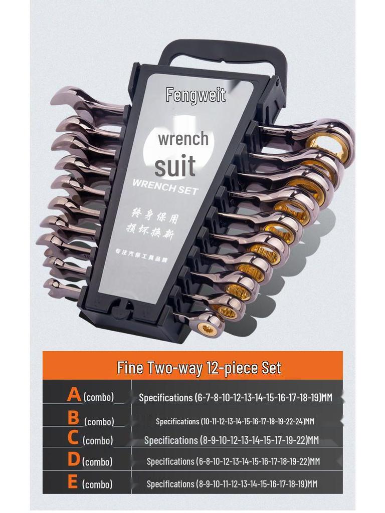 6-32mm Quick-Open Double-Ended Ratchet Wrench Set for Auto Repair