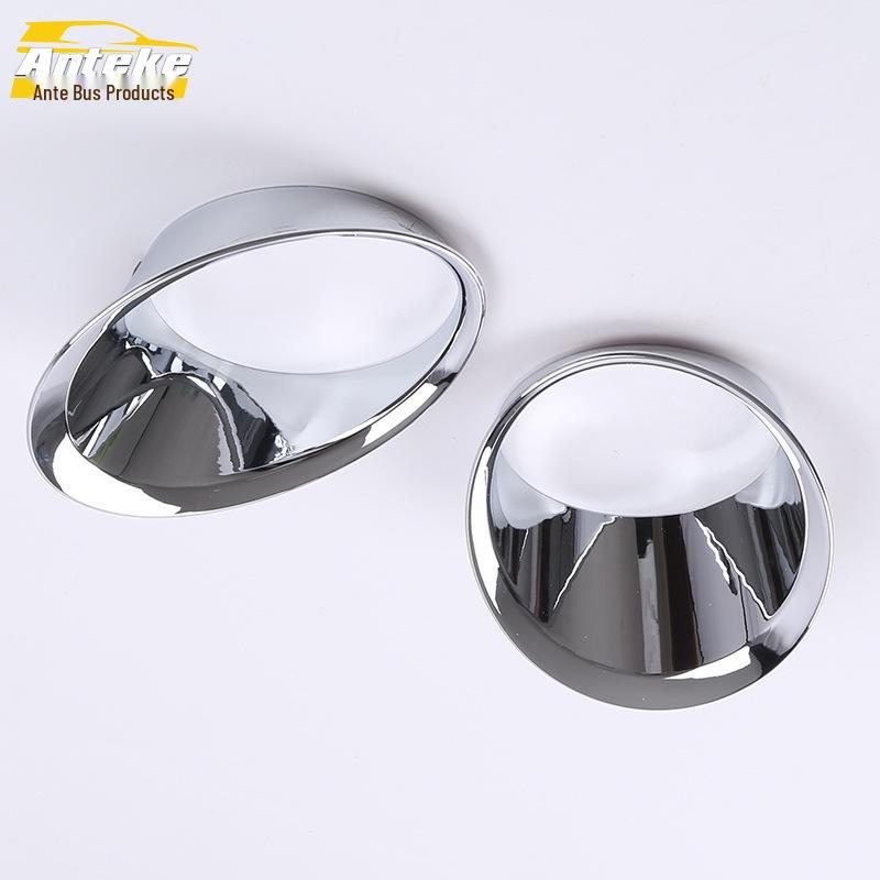 Prado 14 Front Fog Light Decorative Chrome Ring & Frame Cover