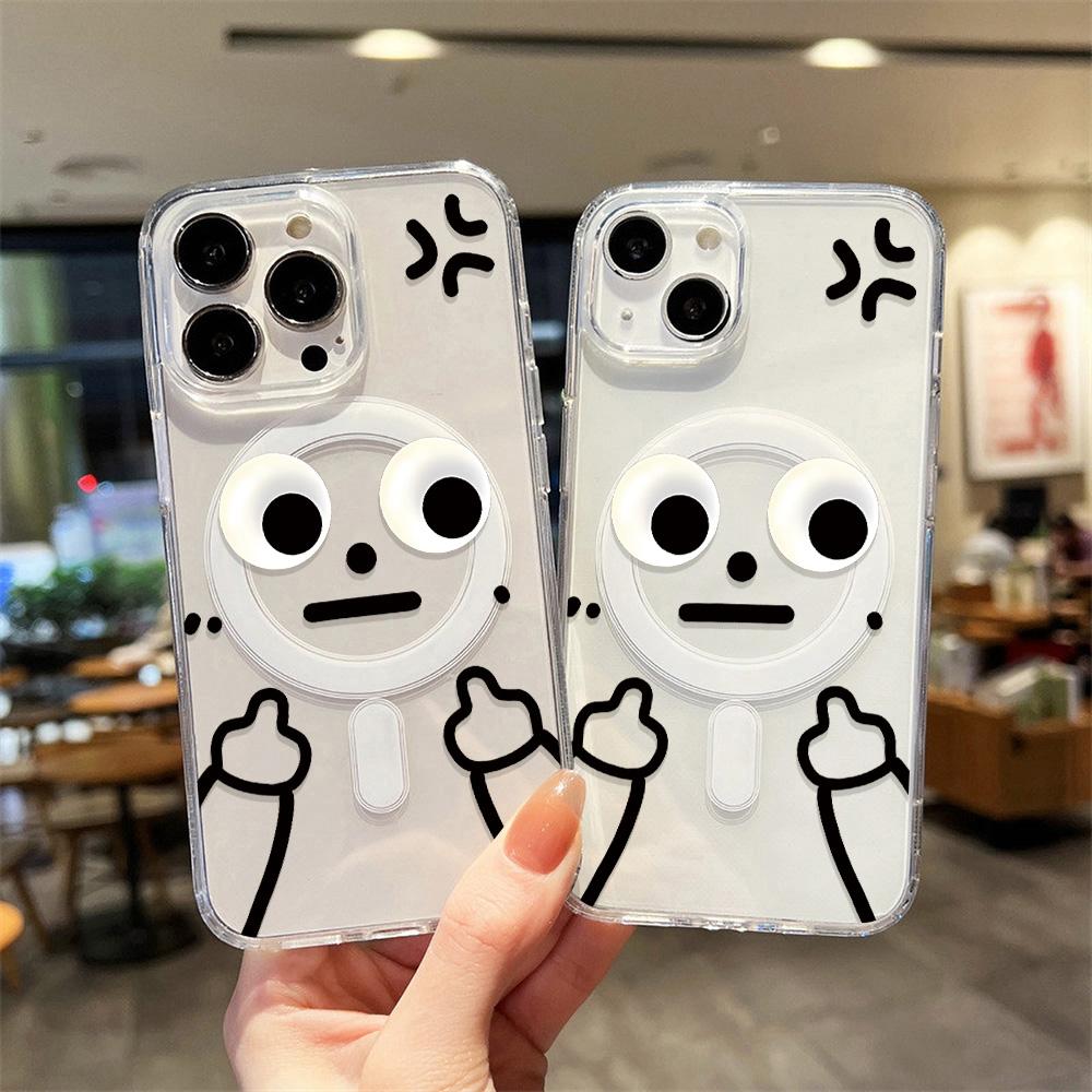 Magnetic Phone Case for iPhone 12 14 16 17 Pro 17 16 15 14 13 12 Pro Max  12 13 14 15  16 High Quality Shockproof Shell Full Protection Cute Style