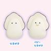 Round Eyes Series Baby Namagaki Namagaki Plush Toy Oyster Raw Oyster (Normal Medium Size (33cm))