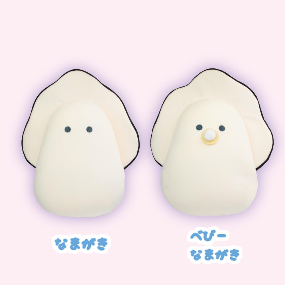 Round Eyes Series Baby Namagaki Namagaki Plush Toy Oyster Raw Oyster (Normal Medium Size (33cm))