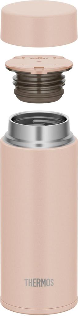Thermos Vacuum Insulated Portable Mug, 350ml, Dusty Pink, with Integrated Spout and Gasket, Dishwasher Safe. Easy To Clean, Every Part Is Dishwasher