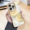 Phone Case: 2D flat lambskin suitable for iPhone 18 17 16 15 14 13Pro film protective case, lemon daisy, Christmas and Halloween gifts