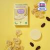 French Handmade Organic Solid Day Cream 32g + Free Aluminum Tin Case