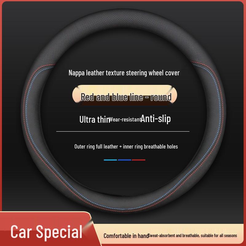 Baojun 510 Leather Steering Wheel Cover - Anti-slip, No-sew for 730/310W/530/630/560