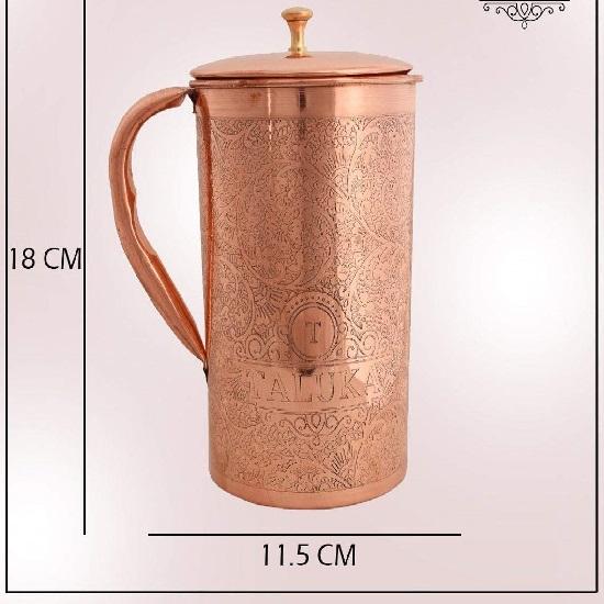 Copper Embosse Stylish Hammer Water Jug Pitcher 1500 Ml with Copper 4 Water Glass