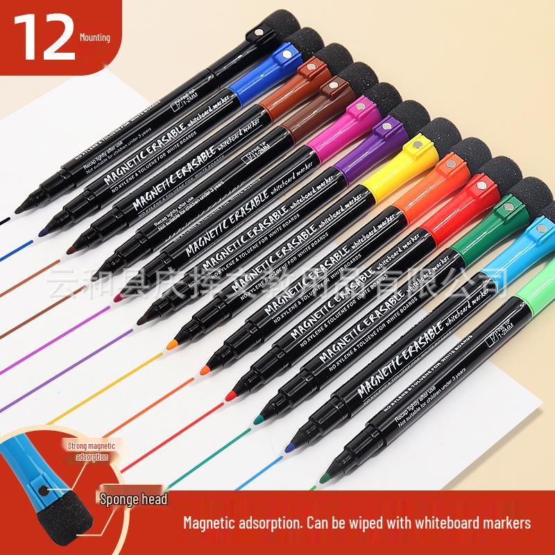12-Color Strong Magnetic Erasable Whiteboard Marker Set