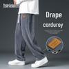 Men's Corduroy Loose Straight-Leg Casual Pants