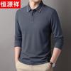 Hengyuanxiang Men's Thick Business Casual Long-Sleeve Polo Shirt