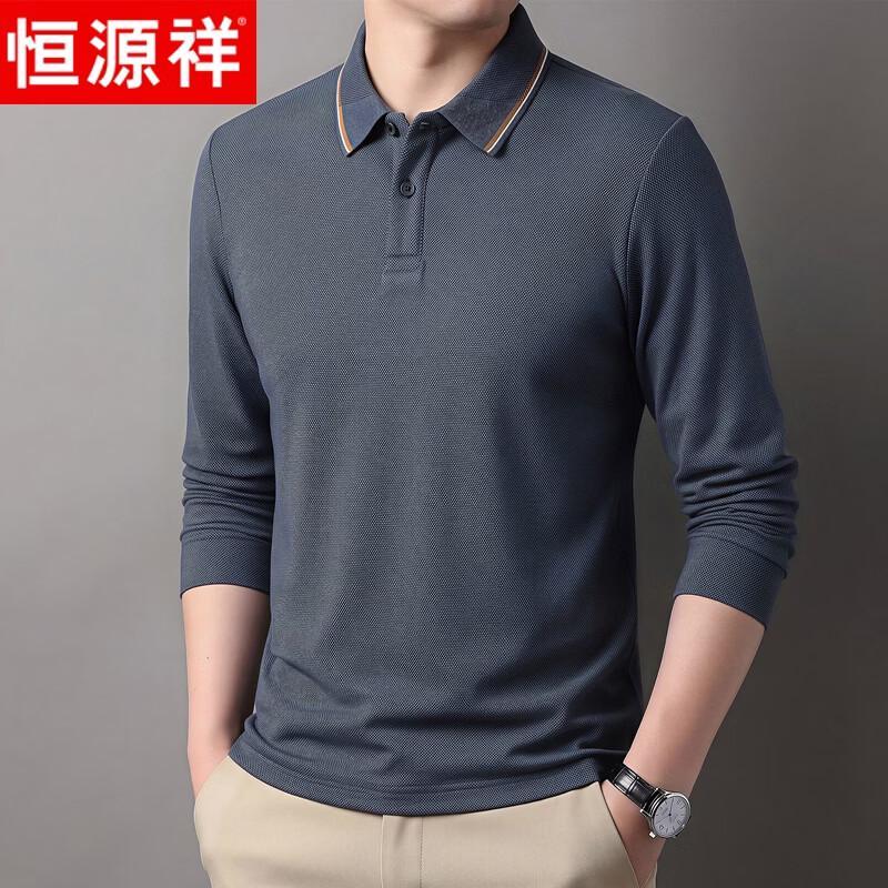 Hengyuanxiang Men's Thick Business Casual Long-Sleeve Polo Shirt