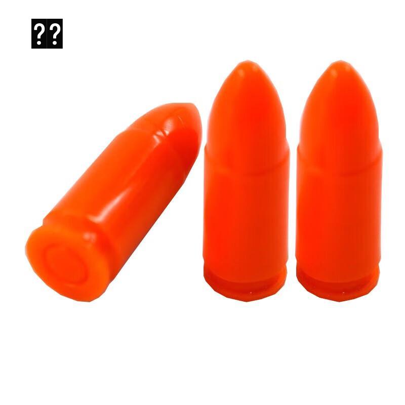 Wei Jue Ammunition Storage Boxes & Simulated Rounds