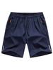 Men's Summer Quick-Dry Ice Silk Loose Sports Shorts - Casual Beachwear