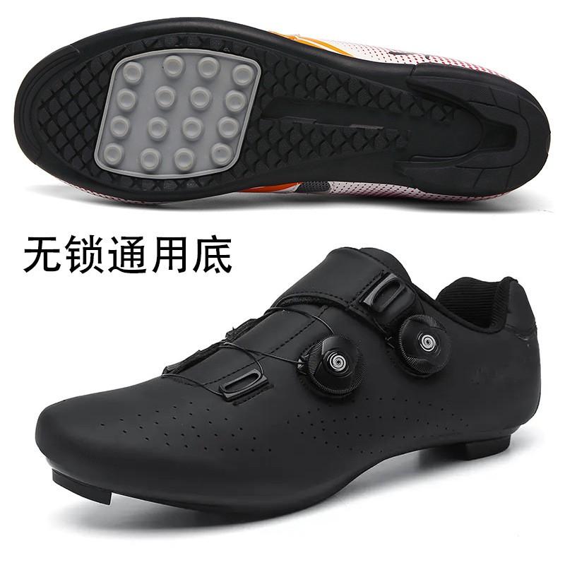 Road Cycling Shoes Mountain Bike Clipless Men Women Lightweight Breathable Stiff Sole Pedal Compatible