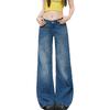 Modische Bequeme Antihaft-Jeans mit Mikro-Schlag für Damen Herbst Retro Niedrige Taille Locker Lässige Schlaghosen Jeans für Damen Lange Denim-Hose