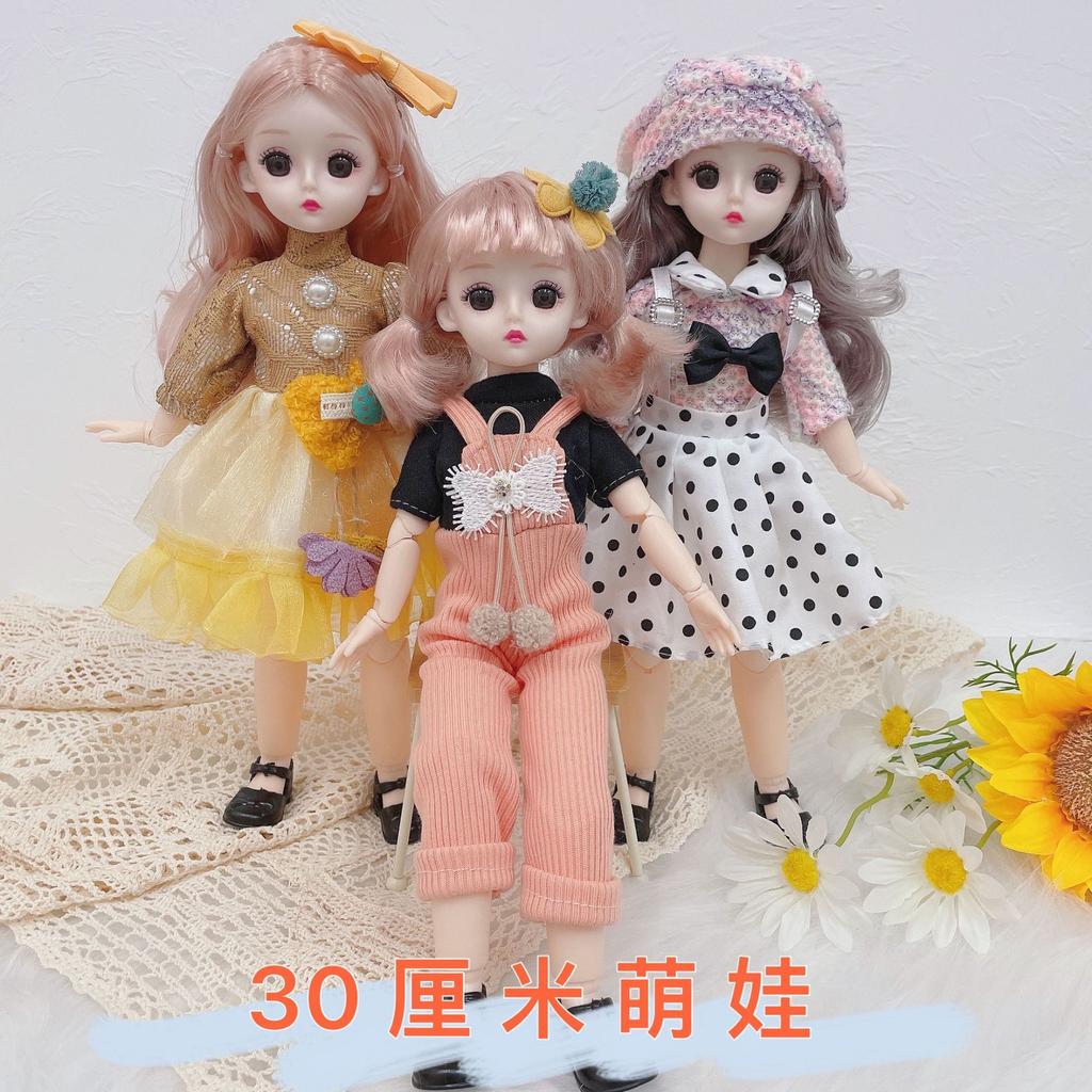 30cm 23 Joint 3D Real Eye 6 Points BJD Doll Princess Dress Up Girl Play House Toy