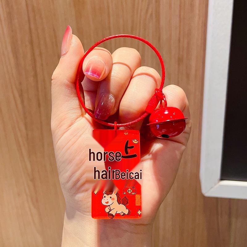 Acryl doppelseitiger Segen-Wort Schlüsselanhänger Anhänger für DIY Schmuck