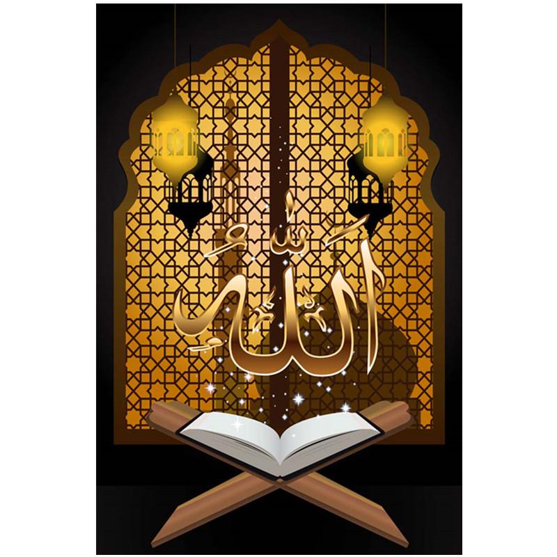 Pintura de diamante 5D completa, marca adornada, bordado de diamantes artesanal, mosaico de diamantes, Kits de punto de cruz, regalo de decoración del hogar