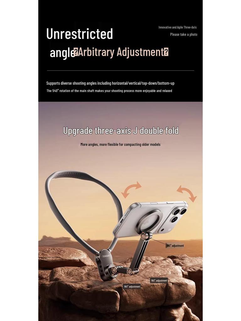 Magnetic Quick-Release Mobile Phone Neck Strap Holder for Cycling, Fishing, Running, and First-Person Vlog Chest Mounting.