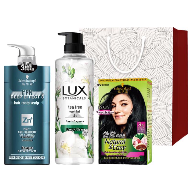 LUX Gentle Cleansing & Grey Hair Cover Combo Kit