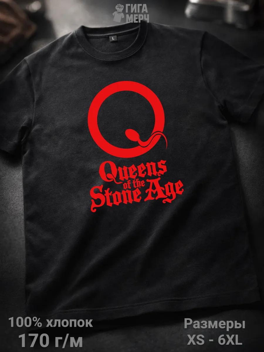 Футболка с принтом Xtreme Gaming S