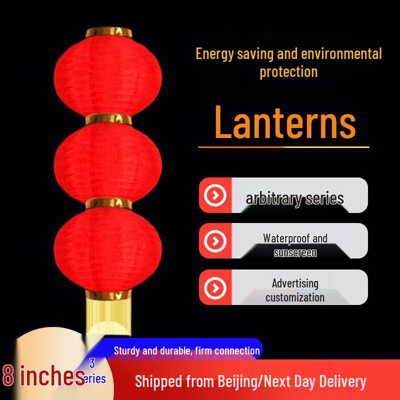 Yuanbo Outdoor Waterproof Foldable String Lanterns