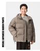 Men's Windproof Hooded White Duck Down Puffer Jacket - Thick, Warm, Casual Winter Outerwear