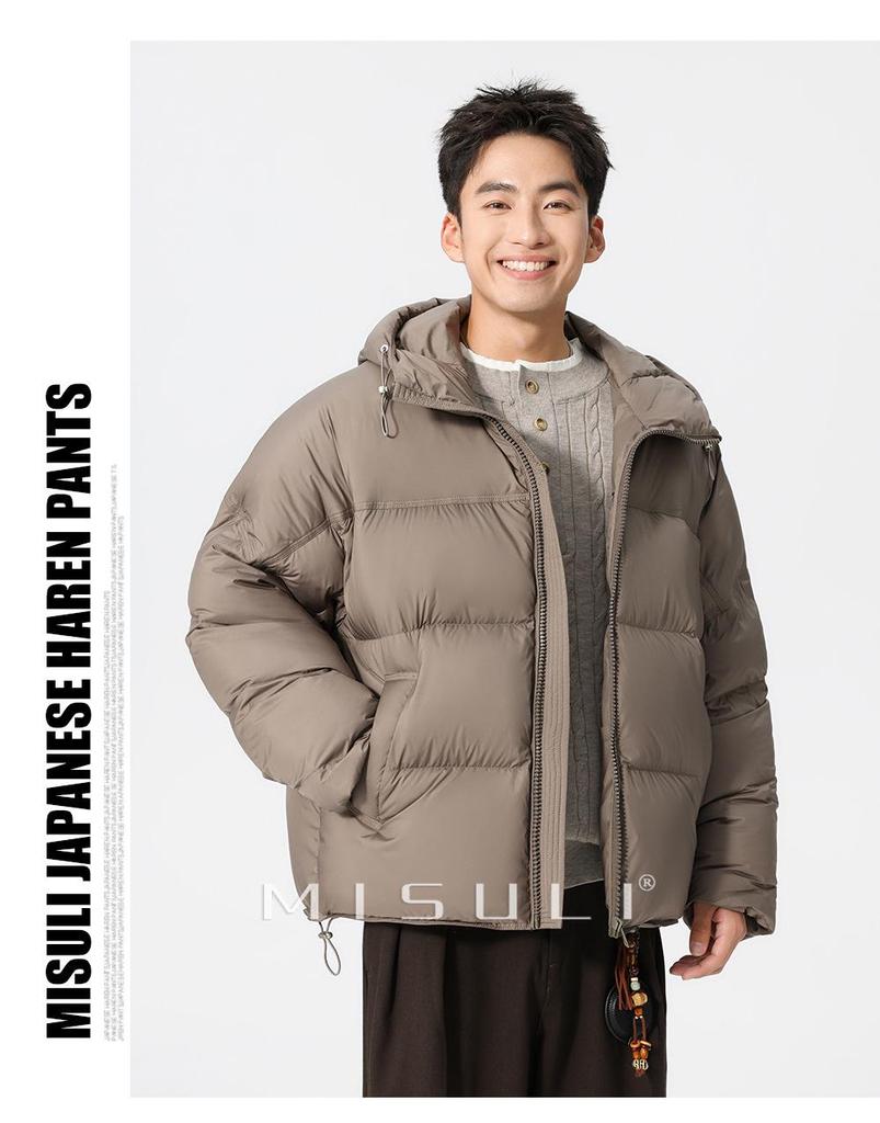 Men's Windproof Hooded White Duck Down Puffer Jacket - Thick, Warm, Casual Winter Outerwear